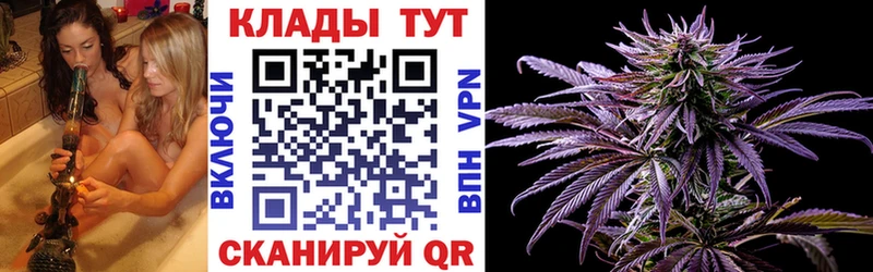 Наркотические вещества Ишимбай Гашиш  Бутират  СК  Меф мяу мяу  Конопля 