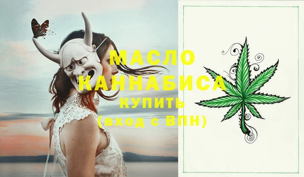 каннабис Зеленокумск