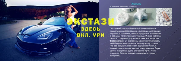 каннабис Зеленокумск
