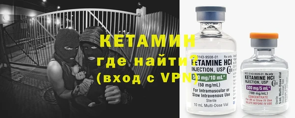 каннабис Зеленокумск
