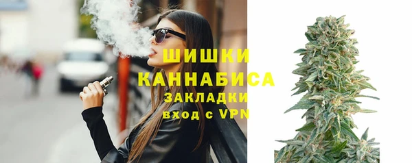 альфа пвп Зерноград