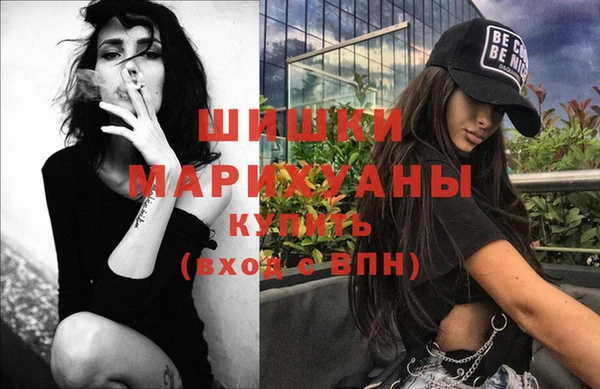 каннабис Зеленокумск
