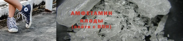 каннабис Зеленокумск