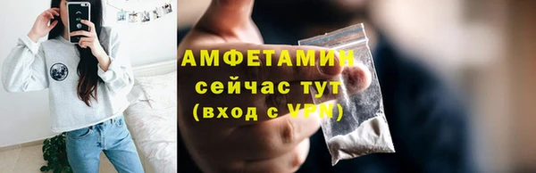 кокаин Зеленодольск
