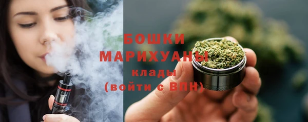 каннабис Зеленокумск