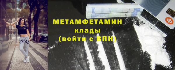 каннабис Зеленокумск