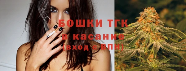 каннабис Зеленокумск