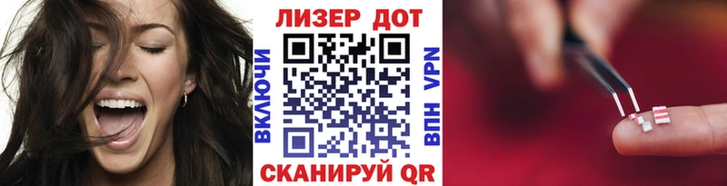 Марки NBOMe 1,8мг  купить наркотики цена  Ишимбай 